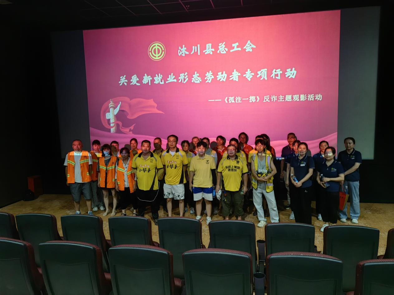 图片8.png 图片8.png