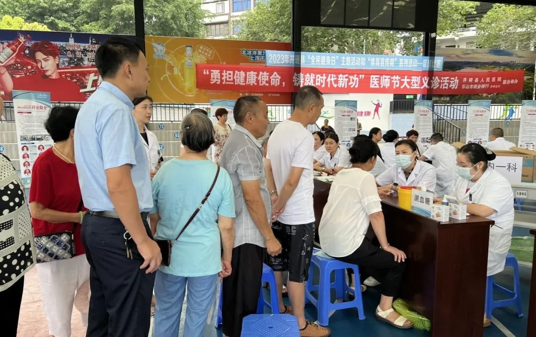 图片4.png 图片4.png