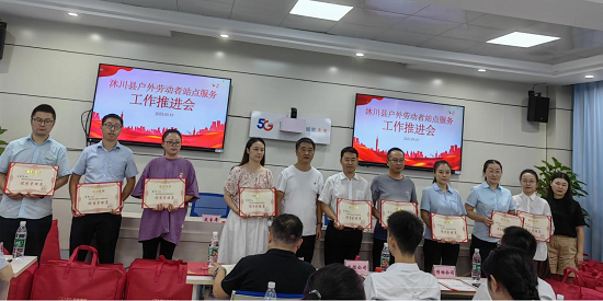 图片3.png 图片3.png