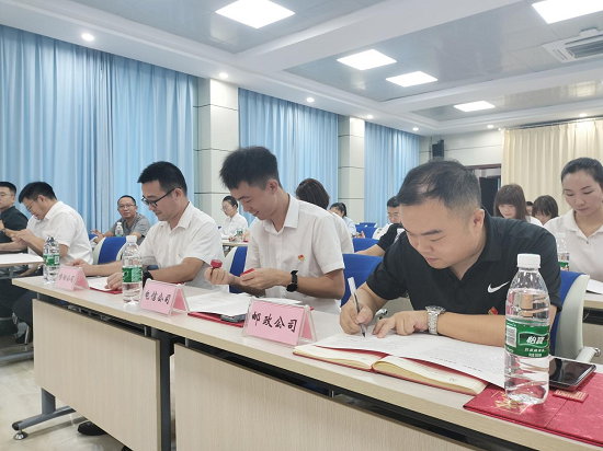 图片4.png 图片4.png