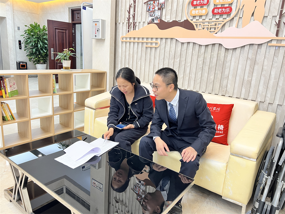 图片2.png 图片2.png