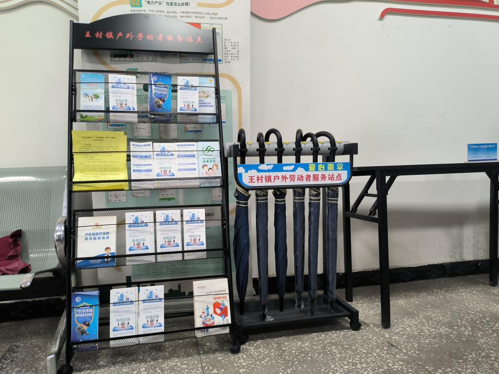 图片1.png 图片1.png