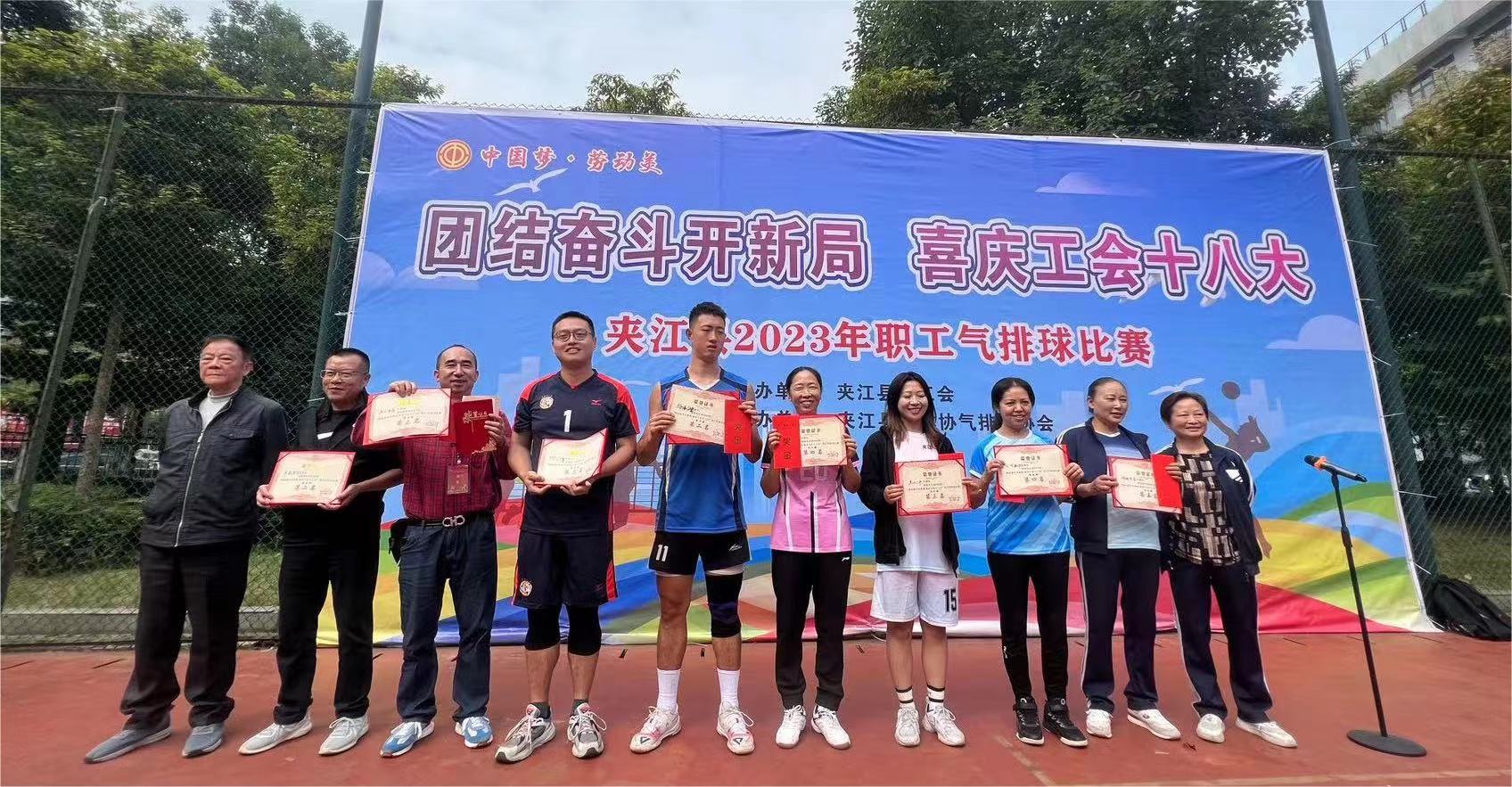 微信图片_20231017142822.jpg 微信图片_20231017142822.jpg