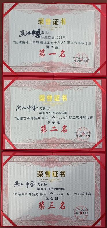 6383315272855455402875944.png 6383315272855455402875944.png