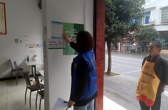 图片2.png 图片2.png