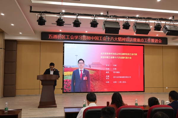 微信图片_20231101162941_副本.jpg 微信图片_20231101162941_副本.jpg