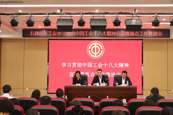 微信图片_20231101162936_副本.jpg 微信图片_20231101162936_副本.jpg