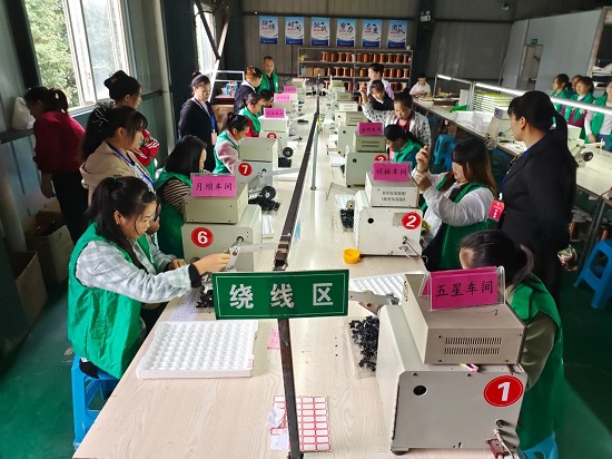 微信图片_20231103104204.jpg 微信图片_20231103104204.jpg