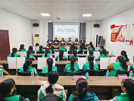 微信图片_20231103104224.jpg 微信图片_20231103104224.jpg