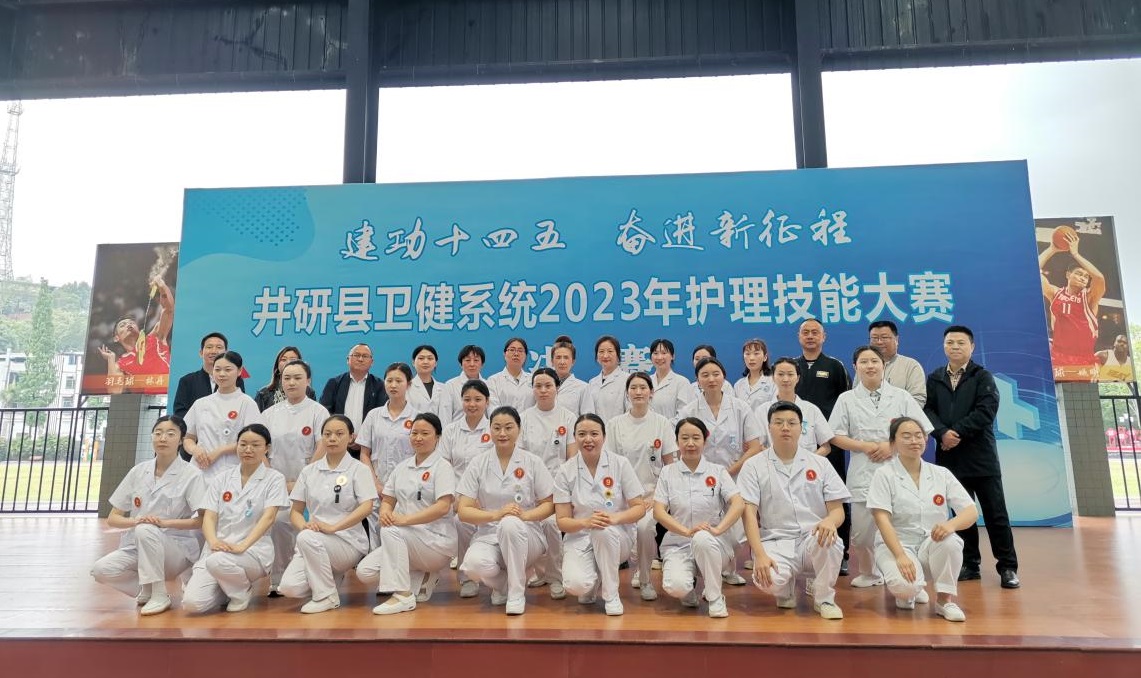 图片2.jpg 图片2.jpg