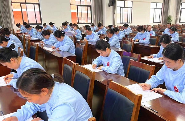 微信图片_20231108145428.jpg 微信图片_20231108145428.jpg