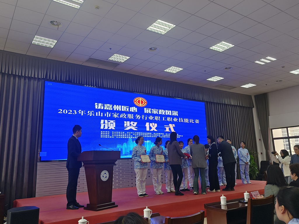 图片3.jpg 图片3.jpg