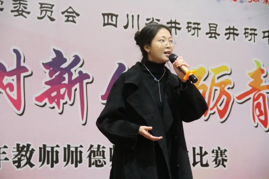 演讲.jpeg 演讲.jpeg