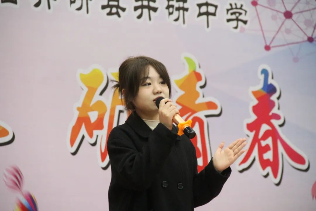 演讲0.jpeg 演讲0.jpeg