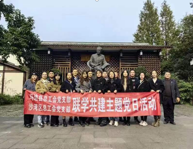 微信图片_20231127144242.png 微信图片_20231127144242.png