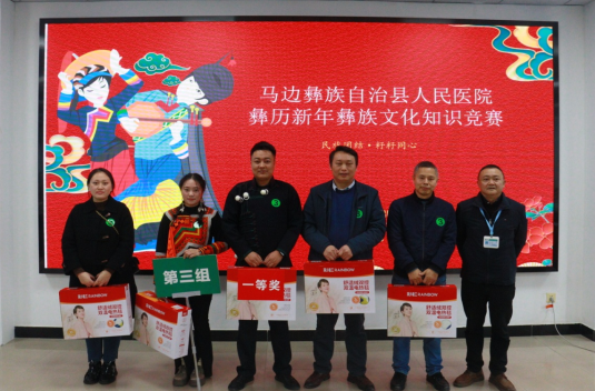 微信图片_20231129142520.png 微信图片_20231129142520.png