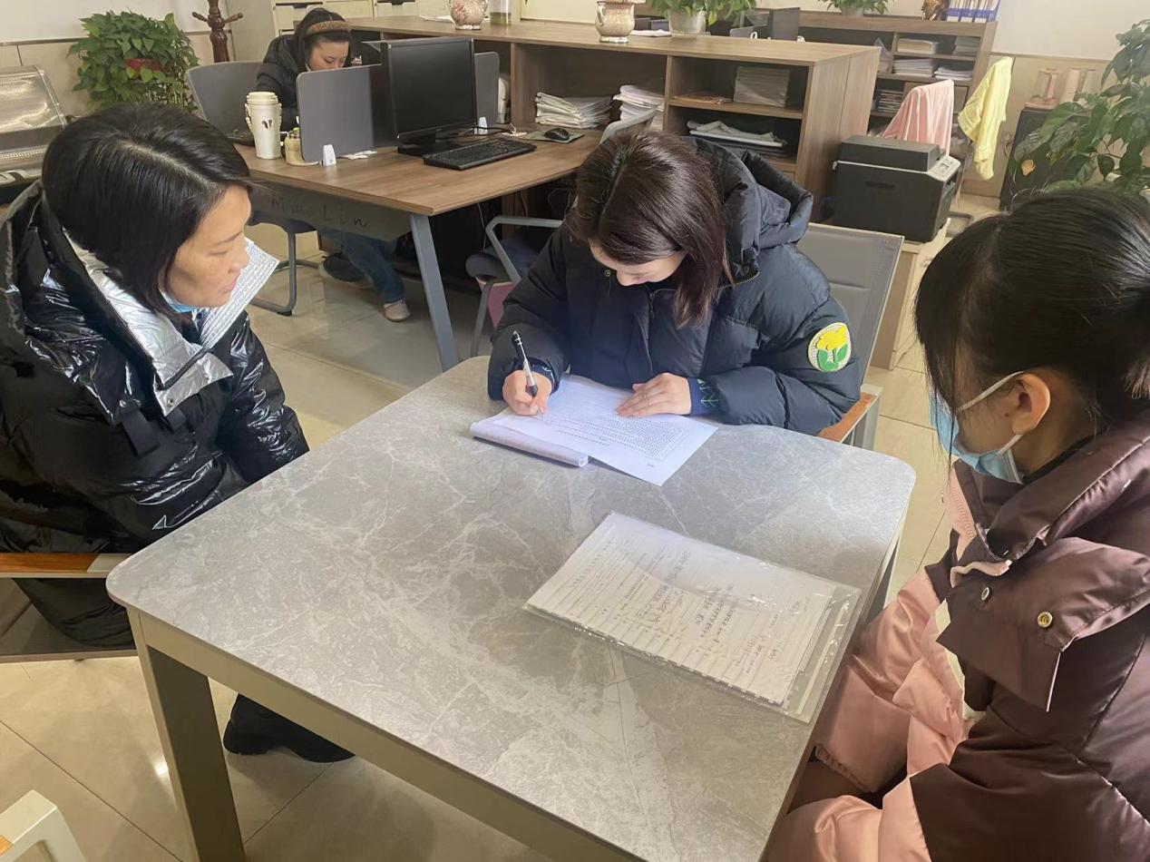 图片1.jpg 图片1.jpg