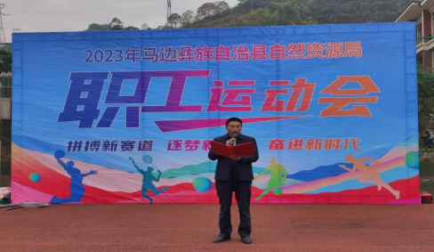 微信图片_20231219103342.png 微信图片_20231219103342.png