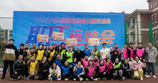 微信图片_20231221100220.png 微信图片_20231221100220.png