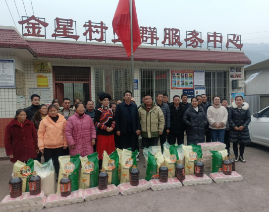 微信图片_20240105104450.png 微信图片_20240105104450.png