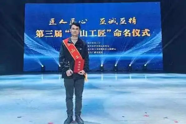 图片2.jpg 图片2.jpg