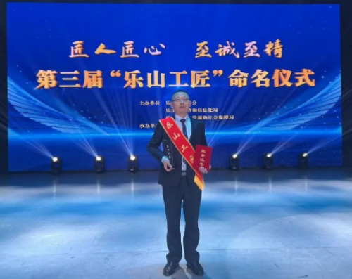 微信图片_20240117094519.png 微信图片_20240117094519.png