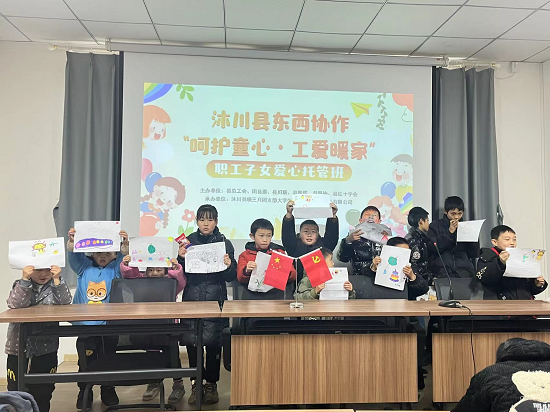 图片3.png 图片3.png