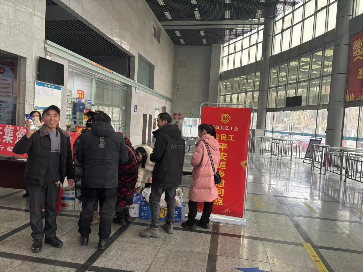 图片2.jpg 图片2.jpg