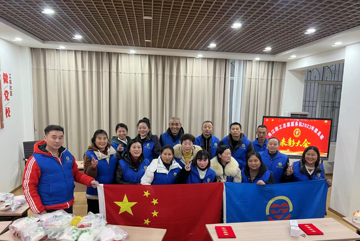 截图_选择区域_20240129165917.png 截图_选择区域_20240129165917.png