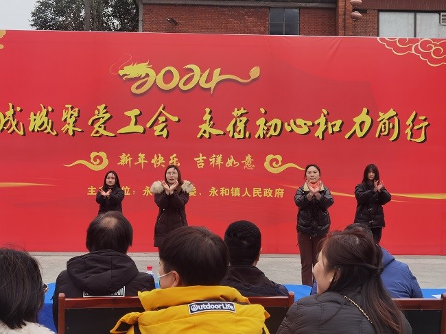 微信图片_20240201152923.jpg 微信图片_20240201152923.jpg