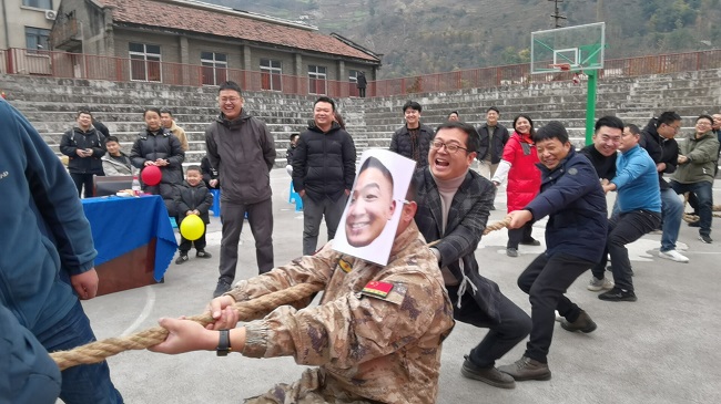 微信图片_20240201152906.jpg 微信图片_20240201152906.jpg