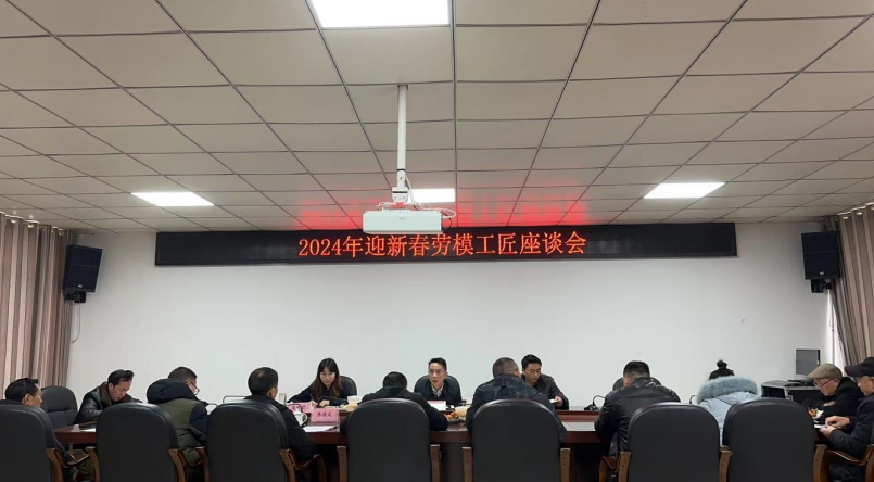 1707269522209.jpg 1707269522209.jpg