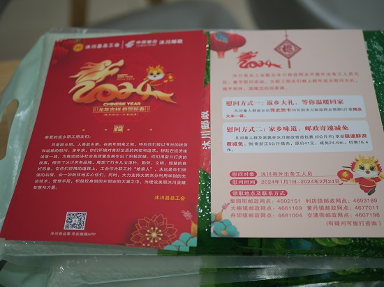 f0e813618160baf3666b05db92ef4d9.jpg f0e813618160baf3666b05db92ef4d9.jpg