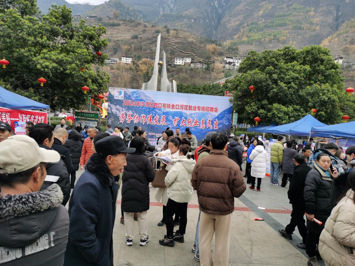 图片2.png 图片2.png