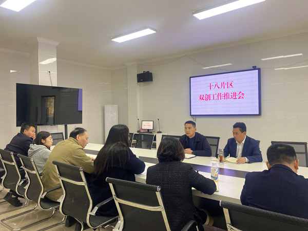 微信图片_20240315133257_副本.jpg 微信图片_20240315133257_副本.jpg