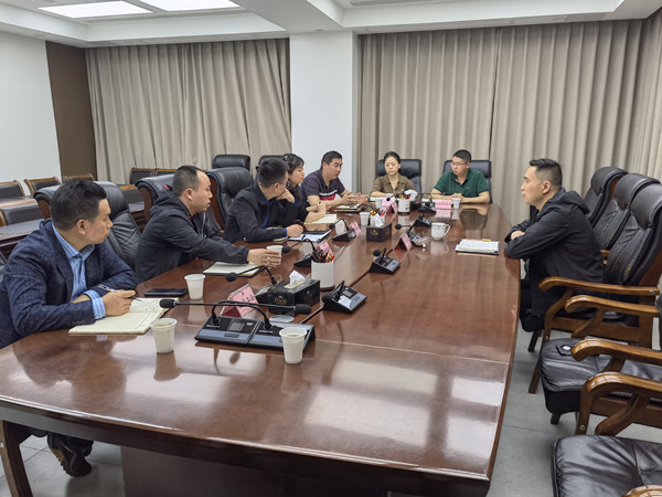 微信图片_20240325160807_副本.jpg 微信图片_20240325160807_副本.jpg