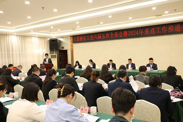 微信图片_20240329160734_副本.jpg 微信图片_20240329160734_副本.jpg