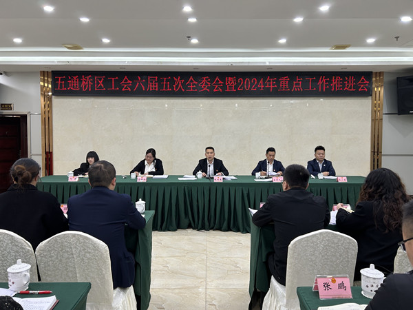 微信图片_20240329160804_副本.jpg 微信图片_20240329160804_副本.jpg