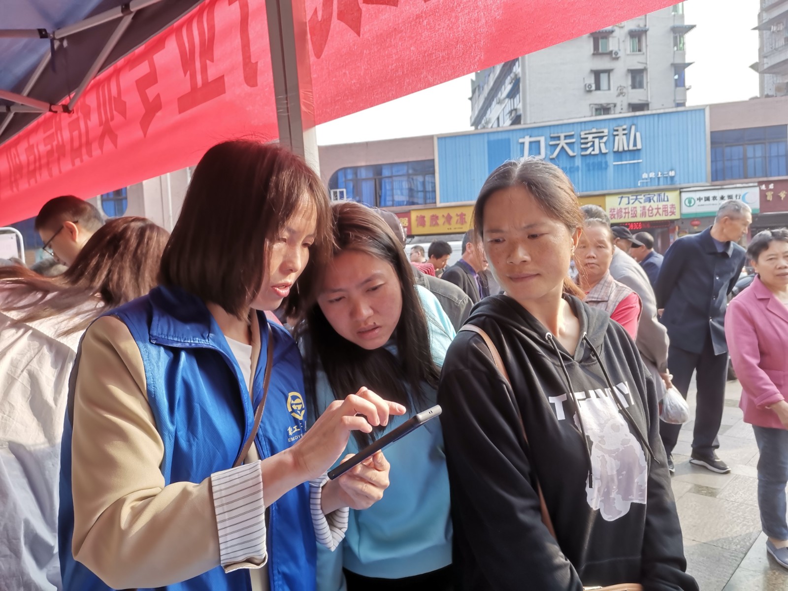 图片2.jpg 图片2.jpg