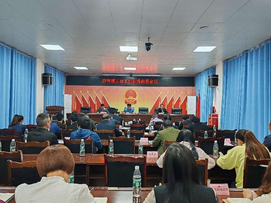 图片7.png 图片7.png