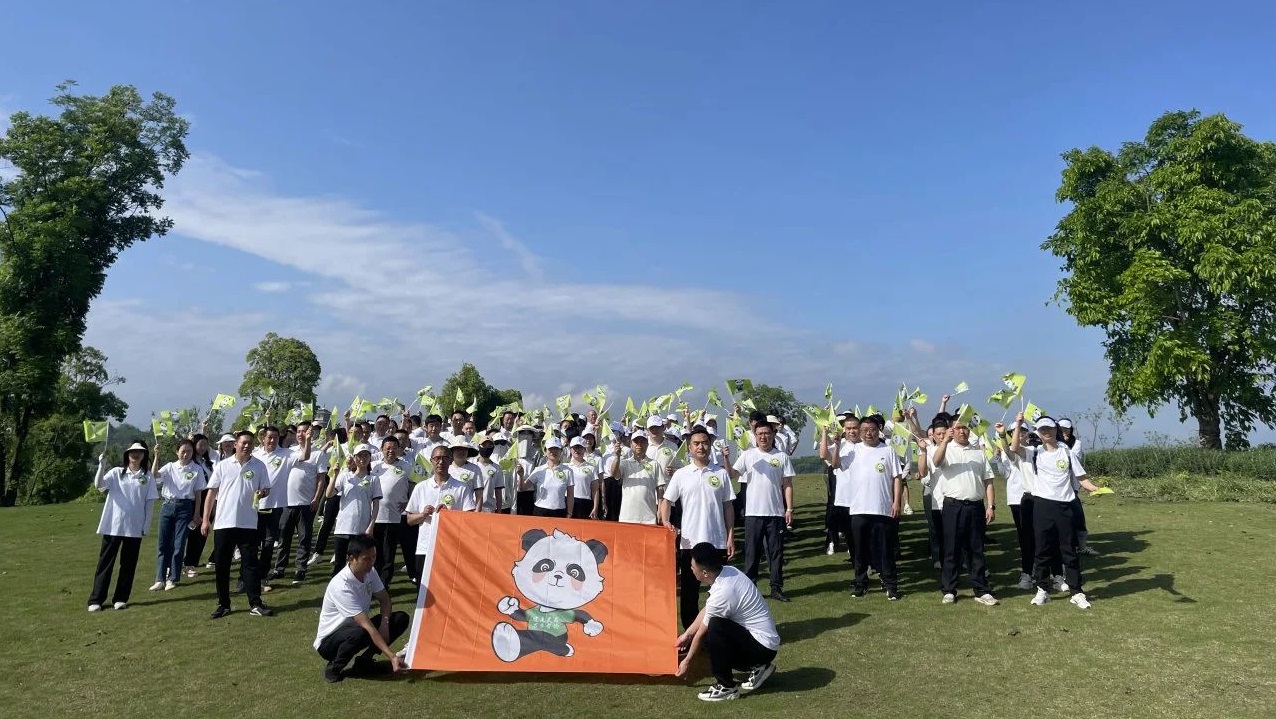 图片2.jpg 图片2.jpg