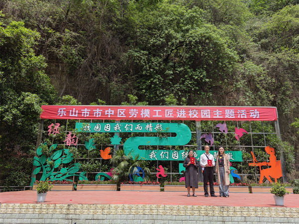 聘书.jpg 聘书.jpg