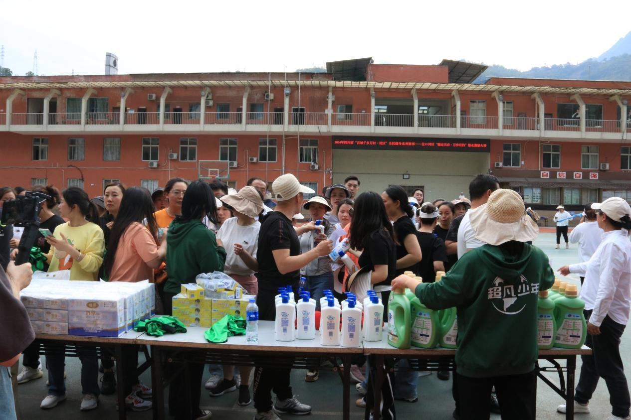 图片5.png 图片5.png