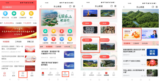 图片5.png 图片5.png