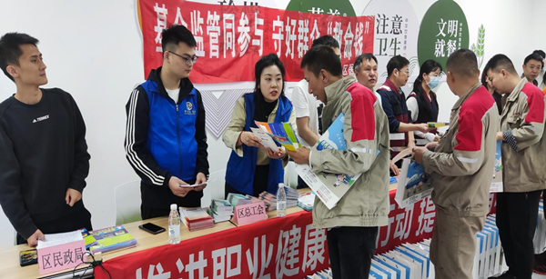 图片2_副本.png 图片2_副本.png