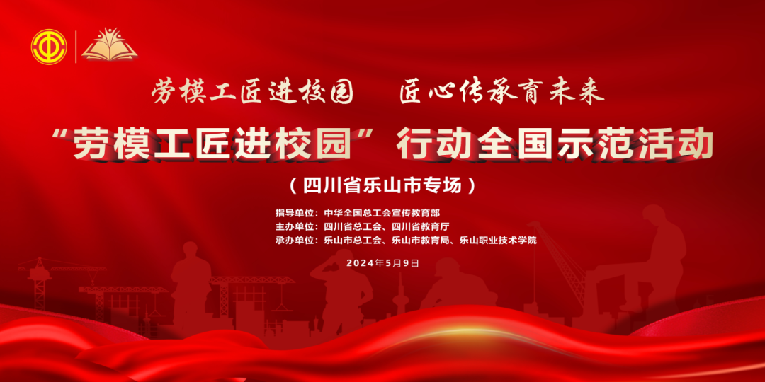 微信图片_20240508102200.png 微信图片_20240508102200.png