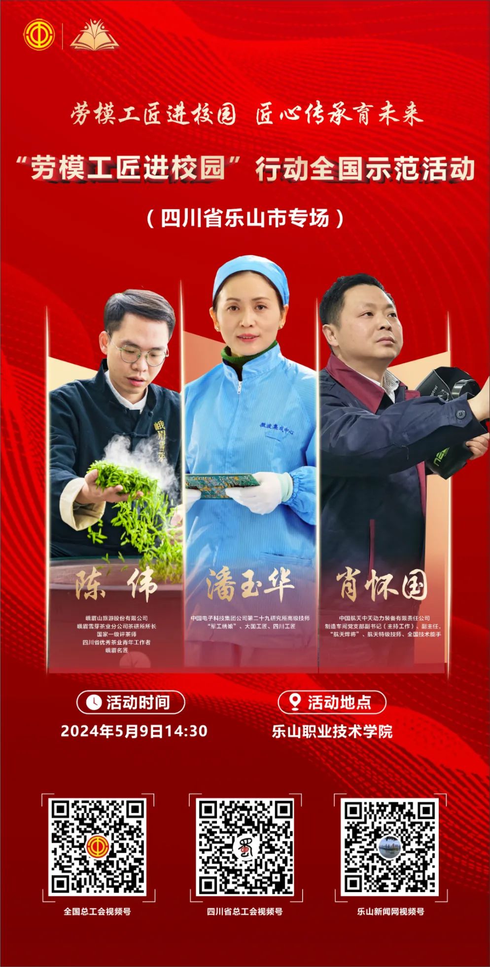 微信图片_111.jpg 微信图片_111.jpg