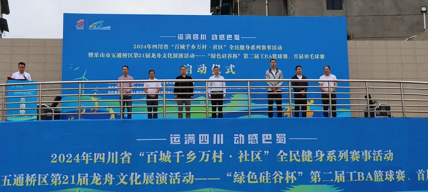 图片11_副本.png 图片11_副本.png