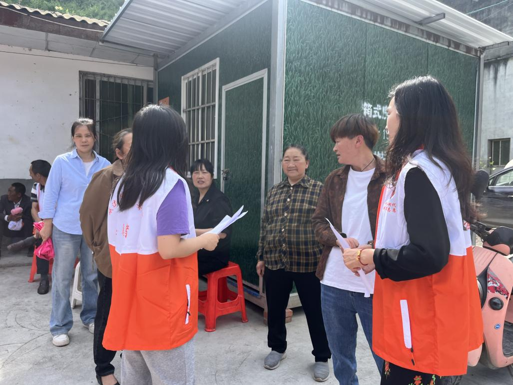 图片2.png 图片2.png