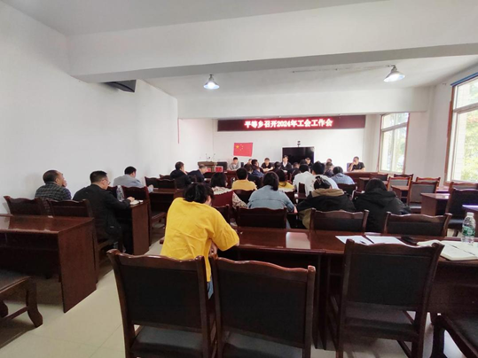 图片4.png 图片4.png